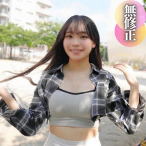 【首次拍攝】【露臉】SSS級。天真無邪的純無垢19歲。 太發達了喜愛大陰唇的必看！ 如果你一直玩弄會更巨大！無情地將雞巴插入一個不太懂性的身體並在裡面射精