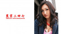 [中文字幕] 240TOKYO-475 菜月