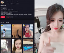 抖音23萬粉絲小學老師下海~終極反差騷貨！！講述自己的性愛史，天天飢渴難耐，水性楊花，到處勾引男人，