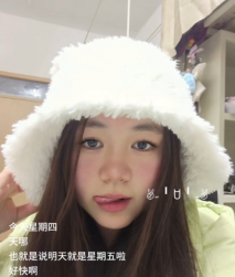 腰彎下面一點 屁股翹高