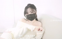 最新網黃女神 極品蜜汁白虎神鮑尤物▌娜娜▌超淫劇情《痴女性玩物》乳粒敏感挑逗 油亮絲襪蜜鮑榨精