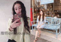 推特女神級網紅小學老師【女友瀟】不雅露臉私拍~旅遊露出性愛~火車戶外浴缸各個地方都是戰場