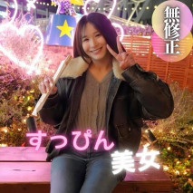 【首次拍攝】【露臉】鄉下創造的“奇蹟”。 在大城市弄錯了方向的“素顏美女”