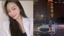 身材很頂的漂亮妹妹