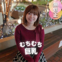 【露面】順從的肉便器，與生殖器交織在一起就會變得順從。豐滿女孩的中出志願