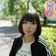 【露臉】【潮吹】別說是找工作了，還以出演AV結束了自己的職業生涯。大量潮吹，立即採用！中出訪問順從的求職學生，塗油自慰！