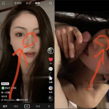 河北邢台 任縣北定村張X 娜 抖音帳號一隻桃 不雅視頻泄露 胸前紋身惹眼 花式吃棒 各種情趣內衣瘋狂輸出！！！