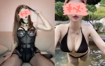 九月最新作品！極品綠帽淫妻【小鯨魚】與大魔王的4P大戰 淫亂名場面，小鯨魚女神幾乎是個完美尤物，絲襪大長腿蜜臀