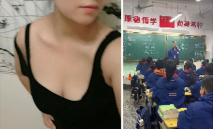 海角分享-教師母親勾引兒子了亂倫 老公喝醉了，教師母親和兒子偷偷做愛