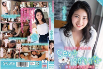 SQTE-533 おしとやか美人はSex中180°豹変。絶叫エッチで大絶頂！！今井えみ
