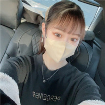 【初拍】雖然這次也是勉强的年齡，但是無法忍受這個**體型和臉，在素人大叔的車內進行的一部分始終。最不擅長口交？ 最後决定中出她【完全是露臉】