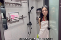 華語AV 風騷小舅媽-老公出差了，在家做好飯無人吃，手淫自慰引誘侄子，被無套狠狠修理！