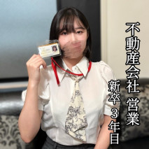 一位身材健美的精英女強人遭到徹底侵犯。包括腳趾插入、3P、窺陰器射精以及螃蟹腿式自慰。