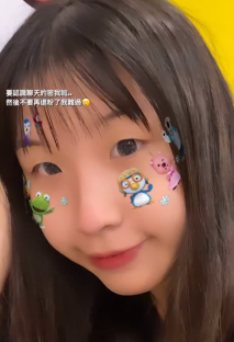 妹子和粉絲視訊