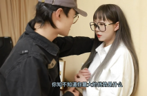 剛大學畢業的眼鏡美女大學生 初入職場被迫學會社會規則騙到酒店開房