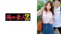 [中文字幕] 230ORECO-563 瑟琳娜和小木基