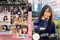 [中文字幕] SDAB-257 APP發現的超絶可愛美少女是一面微笑一面精飲喜愛吞精的學生妹？！ 響乃詩