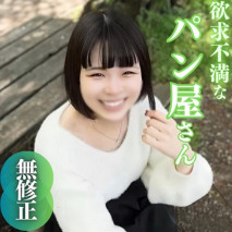 很久沒有和男人發生過關係了。年輕淫蕩的白皙皮膚，並將精液注入她的身體。2次射精