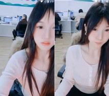美女辦公室【晚安樊樊】後面兩個同事在上班 她跳蛋膽子是真大