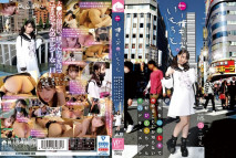 [中文字幕] YMDD-314 東橫小子的妹妹 只知道虚無中出做愛的輕浮妹子密着檔案 藤田梢