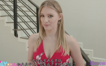 中文字幕 青春可人的白嫩女兒含住爸爸的大雞巴舔吸吞吐太銷魂擋不住射了，又硬粉嫩嫩用力猛插啊 !