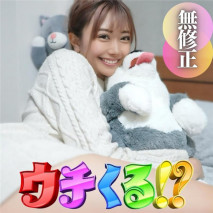 【無】【首次拍攝】【露臉】男人都想抱一次的《高嶺之花》。 沒想到電擊訪問了自己的家！〜 雖然很討厭，但最後還是痙攣陰道中出~