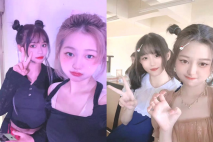 吃瓜吃到自己學校 廣東碧桂園職業技術學院事件 林同學