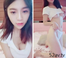 手機直播顏值不錯妹子皮膚白皙床上漏奶漏逼自摸誘惑喜歡不要錯過