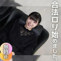 初拍 純白。19歲的天使。粉紅色的乳頭和粉紅色的陰部。她引以為傲的堅挺臀部。國寶級天使身材！你想要的身材特徵全有！甚至還有稀少的陰毛