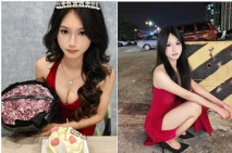 蘋果原相機泄密流出 珠海某高校學妹楊曼妮與男友自拍性愛視頻