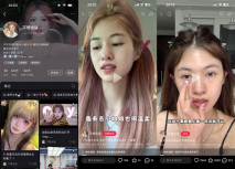 【小紅書】美妝博主【不想說話】土豪爸爸啪啪視頻流出