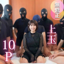 【10P】《極品》再次。從可愛的視覺效果無法想像，對多人運動感到興奮的黑髮鐵板女。口爆/腹射/中出10發