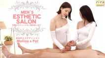 Kin8tengoku 3883 金8天国 3883 金髪天国 MEN’S ESTHETIC SALON 究極のテクニックをご提供いたします Malina Pat / マリナ パット