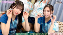 【馬賽克破解】【流出映像】麻雀同好会～罰ゲーム脱衣麻雀からの大乱交～【あさみ/まいな/るる/まい】～あさみ＆まいな編～