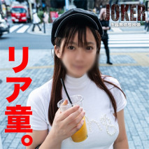 【陵辱】又是禁忌的領域・・・。 生中出。