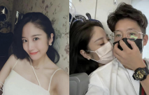 黑料不打烊 溫州第一橋，女主葉叢 PUA 逼男的退婚吃兩頭糧被曝光