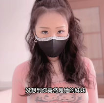 窕身材170cm大長腿車模女神▌淑怡▌平面模特的淪陷 下 在姐姐眼皮下和姐夫偷情超爽刺激