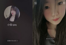 推薦顏值嫩妹【小佳qaq】一對一視頻被出賣，極品學生妹，人靚腿長奶圓逼粉，嫩出水，掰逼自慰提供飛機價值