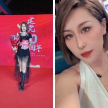 福州市，露臉騷貨 領導某機關單位領導的情人職工，短髮少婦 ，有氣質，床上秒變淫婦！