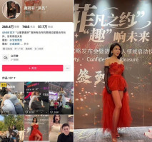 奇葩艷星龔玥菲酒店一對一裸聊 G杯豪乳揉捏乳浪翻滾 玩弄粉嫩乳頭勾網友打飛機 風韻騷浪寶刀未老！