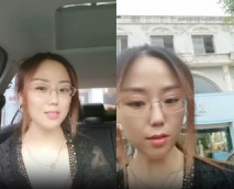 這個是極品眼鏡老師：市區菜市場車裡自慰，咱們這個榜能不能走了，嘿嘿哥哥們，我在外面接朋友，我沒穿絲襪