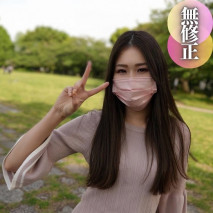 【初拍】【巨尻】苗條妖豔的輕熟女。巨尻張弛度的身體非常敏感。久違的成熟光滑的陰部中出注入。