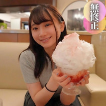 【露臉】成為精液容器的渾濁陰戶清秀神乳。四個男人提供舔蛋和乳交服務。軟體爆裂身體的肉壺中出連發！