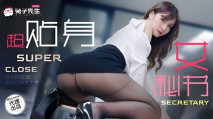 華語AV 兔子先生監制 TZ143 超貼身女秘書