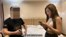 3000一炮，【推車探花】，23歲湖南美女，兼職外圍，多鏡頭完美角度偷拍，淫靡盛宴必看！