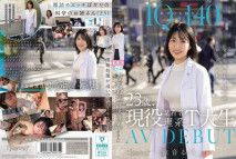 【馬賽克破解】科学のお姉さん 23歳、現役某有名理系T大生 AV DEBUT 完璧主義な大学院生が何もかも忘れてバカみたいに本能SEXでイカされまくった日 涼音るい