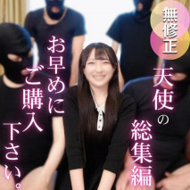 制服，變態服裝。 肉便企劃。 對未處理剛毛追擊活塞！ 一切皆為真實珍貴影像