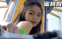 【推特泄密】勾搭極品白虎女神野戰，酒吧蹦迪後帶到戶外玩，酒店開房幹到噴水，逼好嫩好乾凈