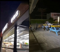 獨家大瓜 廈門RUO'S便利店(2號店)小哥膽真肥當眾撿屍醉酒女啪啪一直有人路過居然沒人圍觀制止