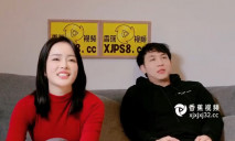 華語AV dsy-154 強插巨乳表姐的噴水淫穴